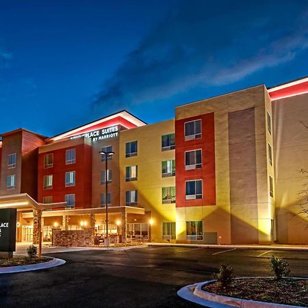 Towneplace Suites By Marriott הוט ספרינגס מראה חיצוני תמונה